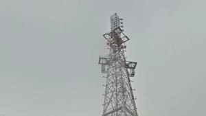 Picture provided by B7C 03/11/2023