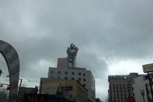 Picture provided by B7C 03/26/2023