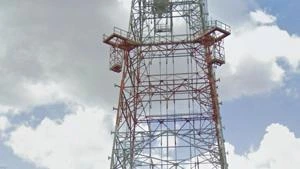 Picture provided by B7C 03/06/2023