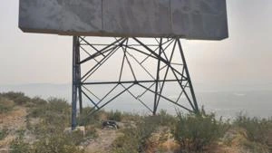 Picture provided by B7C 08/22/2024