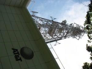 Picture provided by Garden City in 2008 before being torn down 03/03/2025