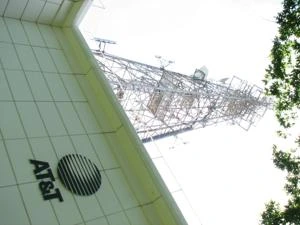 Picture provided by Garden City in 2008 before being torn down 03/03/2025
