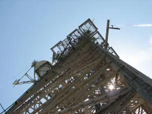 Picture provided by Garden City in 2008 before being torn down 03/03/2025