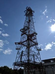 Picture provided by B7C 08/29/2024