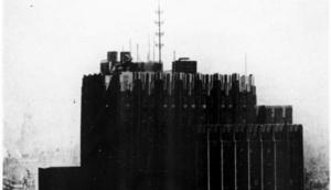 Picture provided by B7C 01/12/2026