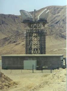 Picture provided by B7C 03/10/2023