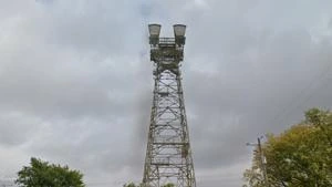 Picture provided by B7C 08/08/2024
