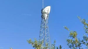 Picture provided by B7C 05/10/2023