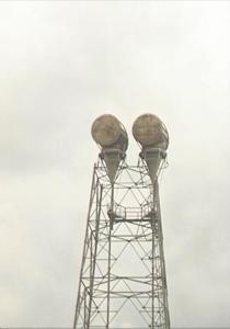 Picture provided by B7C 03/13/2023