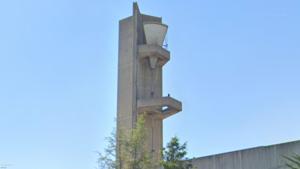 Picture provided by B7C 03/08/2023