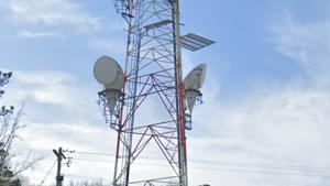 MCI "Austell" GA, Georgia