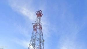Picture provided by B7C 01/16/2025