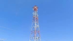 Picture provided by B7C 08/08/2024