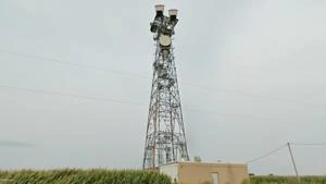 Picture provided by B7C 03/11/2023