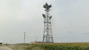 Picture provided by B7C 08/08/2024