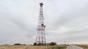 Picture provided by B7C 01/16/2025