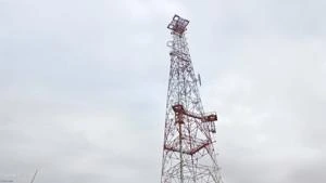 Picture provided by B7C 01/16/2025