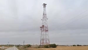 Picture provided by B7C 01/16/2025