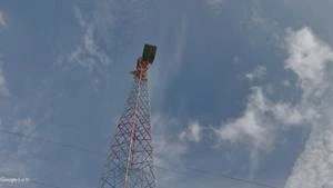 Picture provided by B7C 08/08/2024