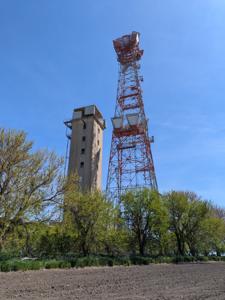 LEE IL, Illinois