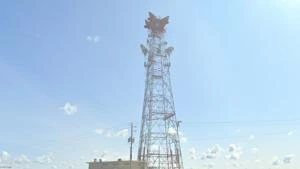 Picture provided by B7C 08/20/2024