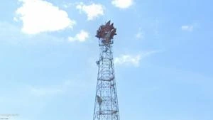 Picture provided by B7C 08/20/2024