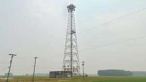 Picture provided by B7C 01/01/2025