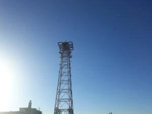 Picture provided by AceHart Cival discoveries 11/21/2023