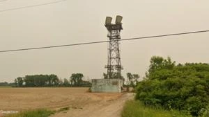 Picture provided by B7C 09/04/2024