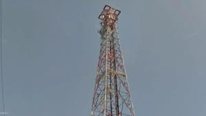 Picture provided by B7C 03/11/2023