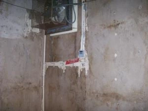 Picture provided by B7C 11/10/2022