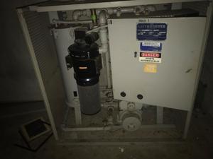 Picture provided by B7C 03/12/2026