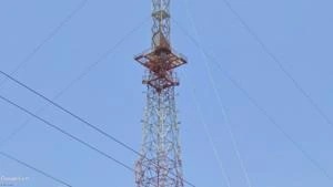 Picture provided by B7C 06/20/2024