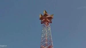 Picture provided by B7C 03/12/2023