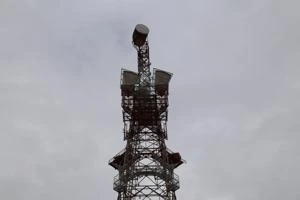 Picture provided by B7C 06/09/2024