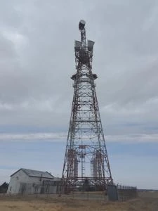 Picture provided by B7C 06/09/2024