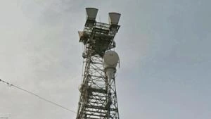 Picture provided by B7C 02/28/2023