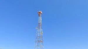 Picture provided by B7C 07/01/2024