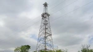 Picture provided by B7C 12/25/2024