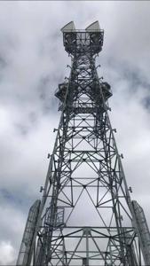 Picture provided by B7C 10/16/2025