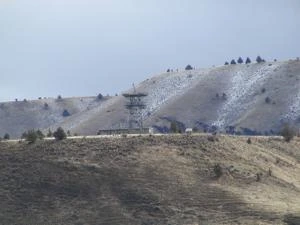 Picture provided by B7C 03/10/2023
