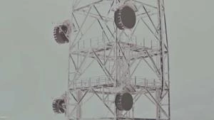 Picture provided by B7C 03/10/2023