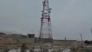 Picture provided by B7C 03/11/2023