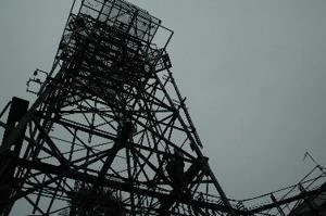 Picture provided by B7C 03/10/2023