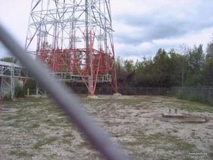 Picture provided by B7C 03/11/2023
