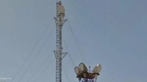 Picture provided by B7C 05/07/2023