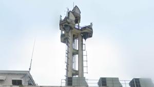 Picture provided by B7C 05/07/2023