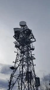 Picture provided by B7C 07/11/2024