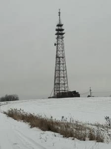 Picture provided by MSB 01/26/2025