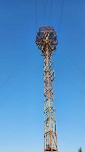 Picture provided by B7C 07/05/2024